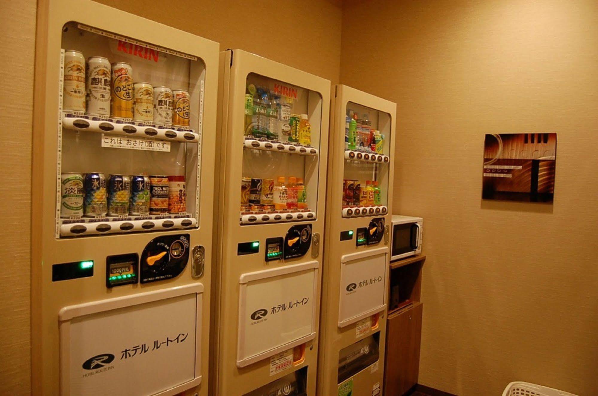 Route Inn Grantia Fukuoka Miyawaka - Wakita Onsen Bagian luar foto